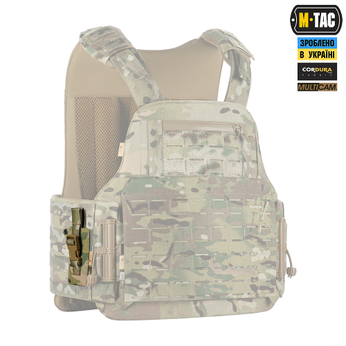 M-TAC ПІДСУМОК ПІД МЕДИЧНІ НОЖИЦІ LASER CUT MULTICAM