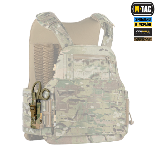 M-TAC ПІДСУМОК ПІД МЕДИЧНІ НОЖИЦІ LASER CUT MULTICAM