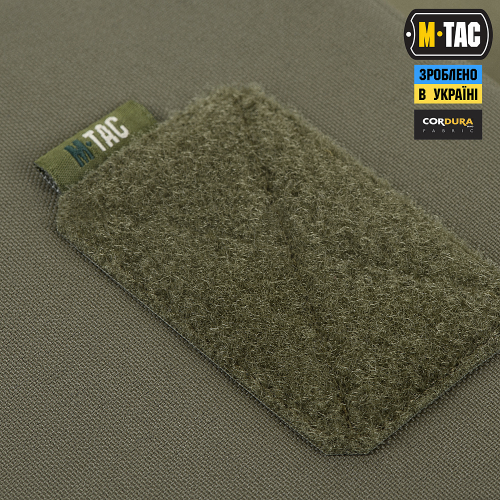 M-TAC ПОДСУМОК УТИЛИТАРНЫЙ ELITE MEDIUM RANGER GREEN