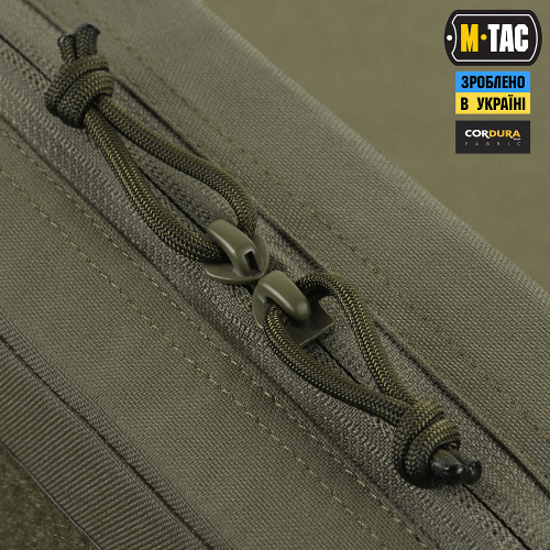 M-TAC ПОДСУМОК УТИЛИТАРНЫЙ ELITE MEDIUM RANGER GREEN