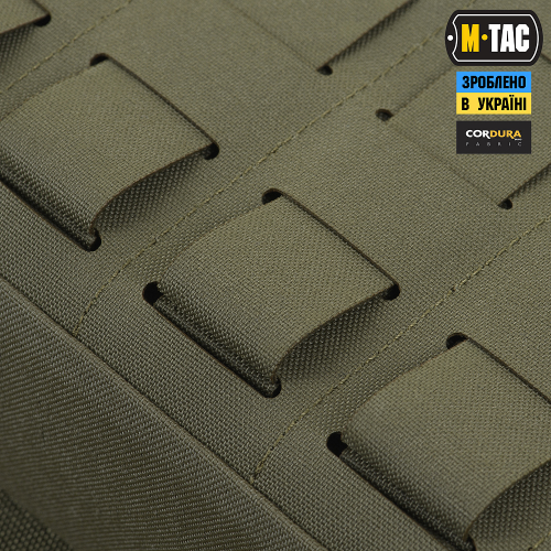 M-TAC ПОДСУМОК УТИЛИТАРНЫЙ ELITE MEDIUM RANGER GREEN