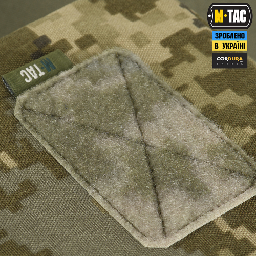 M-TAC ПОДСУМОК УТИЛИТАРНЫЙ ELITE SMALL MM14