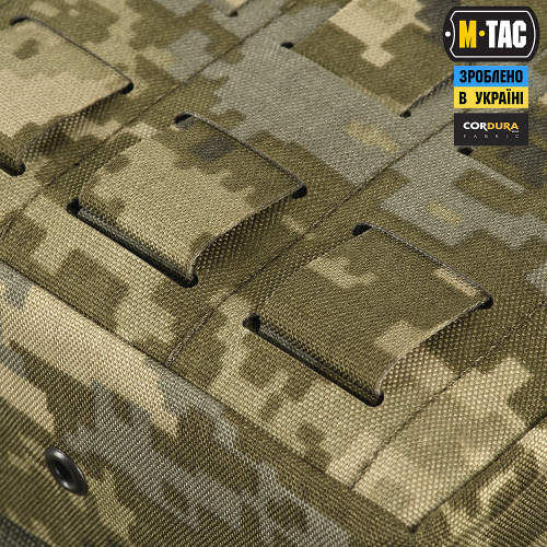 M-TAC ПОДСУМОК УТИЛИТАРНЫЙ ELITE SMALL MM14