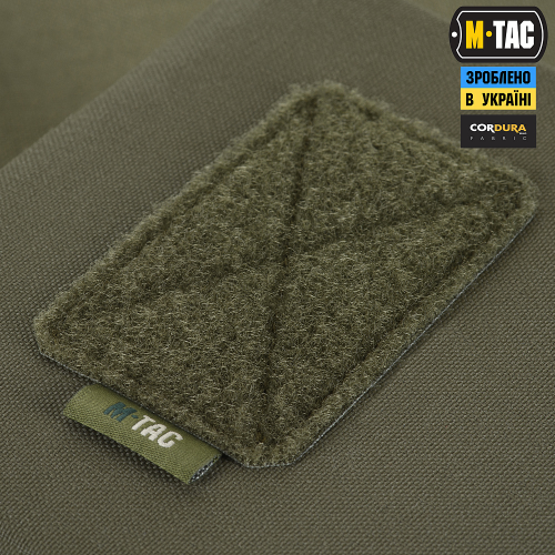 M-TAC ПІДСУМОК УТИЛІТАРНИЙ ELITE SMALL RANGER GREEN