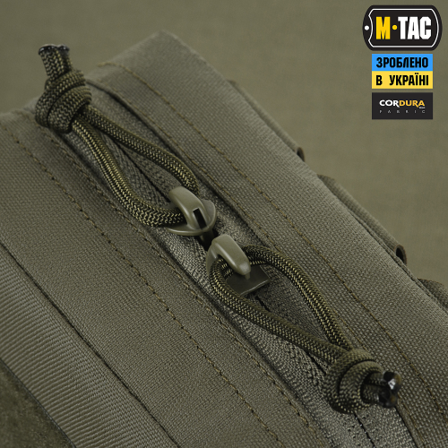 M-TAC ПІДСУМОК УТИЛІТАРНИЙ ELITE SMALL RANGER GREEN