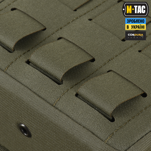 M-TAC ПІДСУМОК УТИЛІТАРНИЙ ELITE SMALL RANGER GREEN