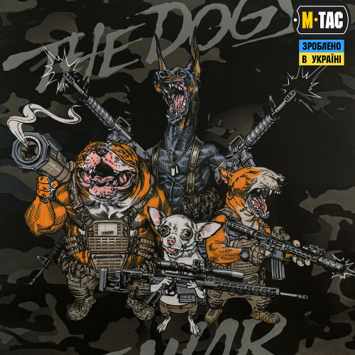 M-TAC ПАНЕЛЬ ДЛЯ НАШИВОК REX TEAM 900X1300 BLACK MC