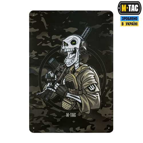 M-TAC ПАНЕЛЬ ДЛЯ НАШИВОК ЦЕ НАША ПОСАДКА 900X1300 BLACK MC
