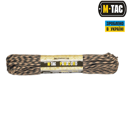 M-TAC ПАРАКОРД 550 TYPE III BLACK AND COYOTE 30М