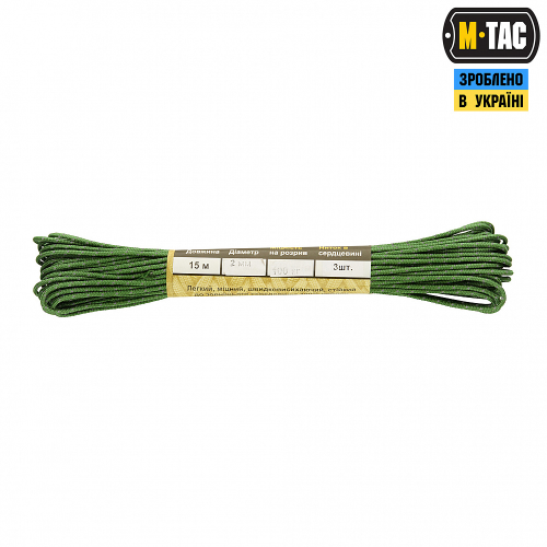 M-TAC ПАРАКОРД MINICORD REFLECTIVE GRASS 15М