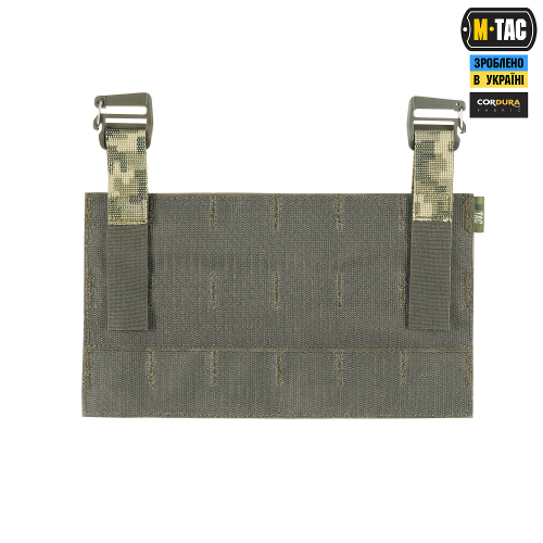 M-TAC ПЕРЕДНЯЯ ПАНЕЛЬ ДЛЯ ПЛИТОНОСКИ CUIRASS QRS MM14