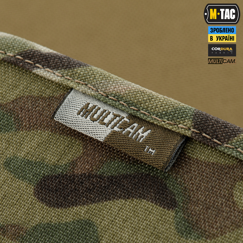 M-TAC ПЛАНШЕТ-ОРГАНАЙЗЕР А5 ELITE MULTICAM