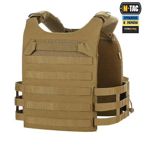 M-TAC ПЛИТОНОСКА CUIRASS FAST ELITE LARGE COYOTE