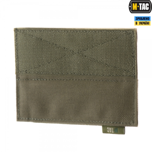 M-TAC ПОДСУМОК ДЛЯ ТУРНИКЕТА ЭЛАСТИЧНЫЙ НА ЛИПУЧКЕ RANGER GREEN