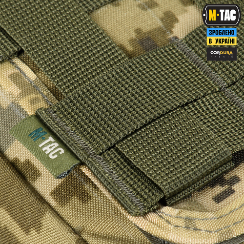 M-TAC ПОДСУМОК МЕДИЦИНСКИЙ RIP OFF MM14