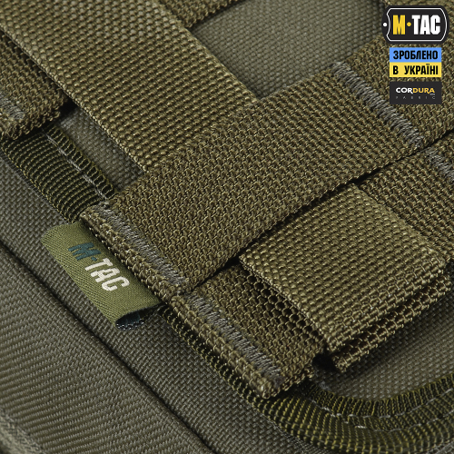 M-TAC ПОДСУМОК МЕДИЦИНСКИЙ RIP OFF RANGER GREEN