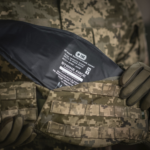M-TAC ПОЯС ТАКТИЧЕСКИЙ WAR BELT ARMOR MM14