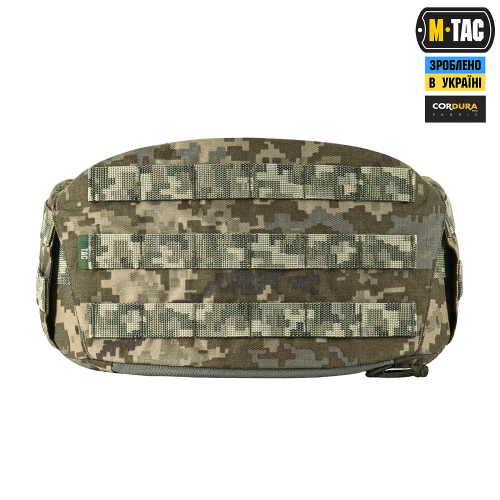 M-TAC ПОЯС ТАКТИЧЕСКИЙ WAR BELT ARMOR MM14