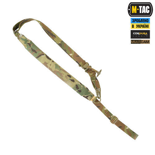 M-TAC РЕМІНЬ ЗБРОЙОВИЙ УНІВЕРСАЛЬНИЙ MULTICAM