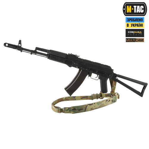 M-TAC РЕМІНЬ ЗБРОЙОВИЙ УНІВЕРСАЛЬНИЙ MULTICAM