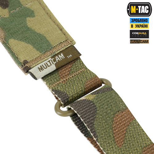 M-TAC РЕМІНЬ ЗБРОЙОВИЙ УНІВЕРСАЛЬНИЙ MULTICAM
