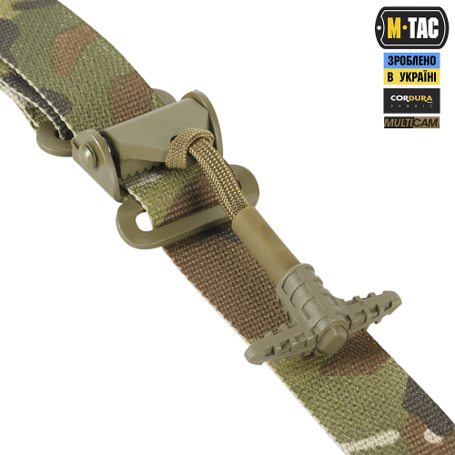 M-TAC РЕМІНЬ ЗБРОЙОВИЙ УНІВЕРСАЛЬНИЙ MULTICAM