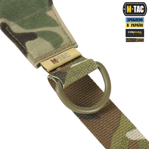 M-TAC РЕМІНЬ ЗБРОЙОВИЙ УНІВЕРСАЛЬНИЙ MULTICAM