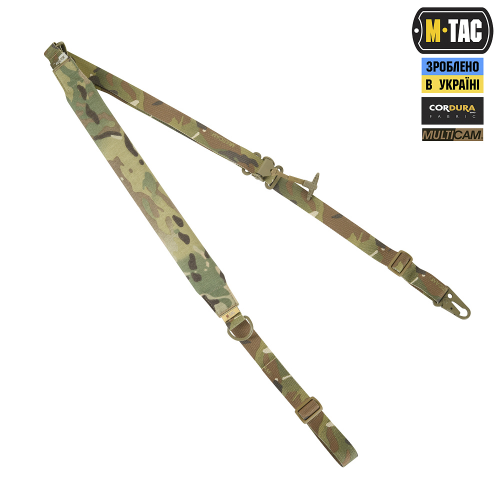 M-TAC РЕМІНЬ ЗБРОЙОВИЙ УНІВЕРСАЛЬНИЙ MULTICAM