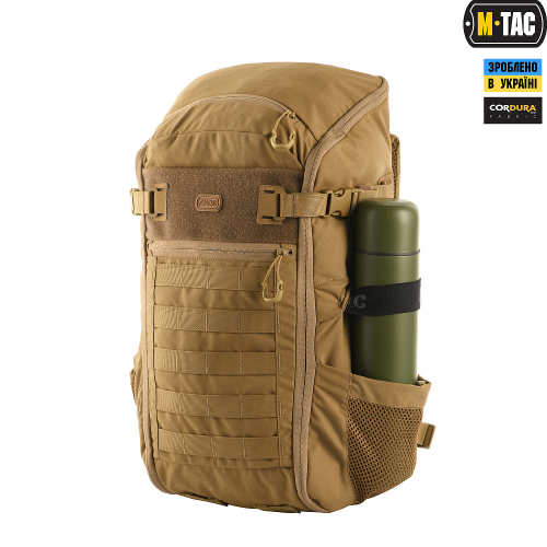 M-TAC РЮКЗАК SMALL GEN.II ELITE COYOTE