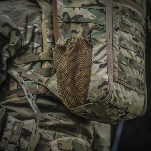 M-TAC РЮКЗАК SMALL GEN.II ELITE MULTICAM