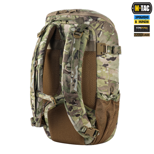 M-TAC РЮКЗАК SMALL GEN.II ELITE MULTICAM