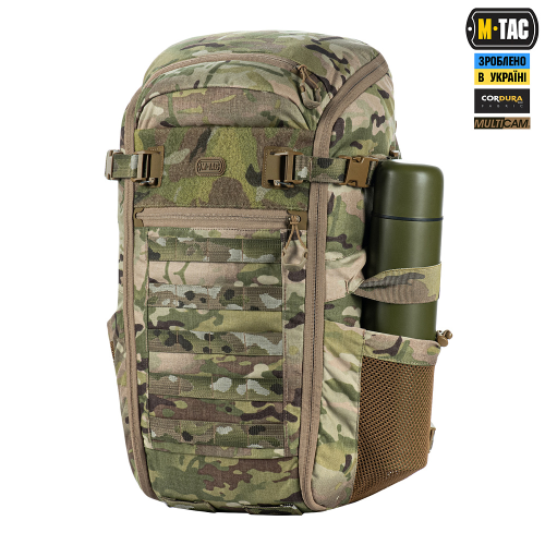 M-TAC РЮКЗАК SMALL GEN.II ELITE MULTICAM