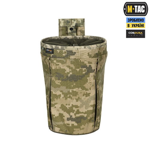 M-TAC СУМКА СБРОСА МАГАЗИНОВ ELITE MM14