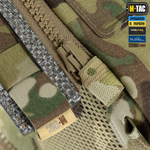 M-TAC СУМКА-РЮКЗАК ДЛЯ КВАДРОКОПТЕРА AVATA 2 MULTICAM
