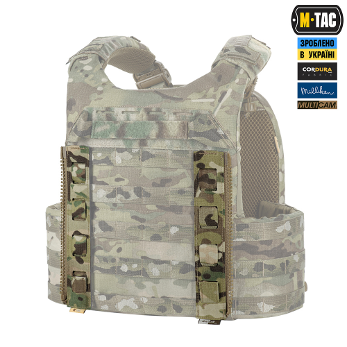 M-TAC СУМКА-РЮКЗАК ДЛЯ КВАДРОКОПТЕРА AVATA 2 MULTICAM