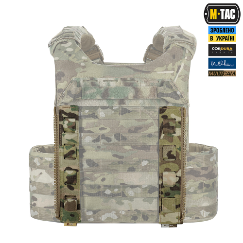 M-TAC СУМКА-РЮКЗАК ДЛЯ КВАДРОКОПТЕРА AVATA 2 MULTICAM