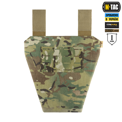 M-TAC ФАРТУХ ПРОТИУЛАМКОВИЙ З БАЛІСТИЧНИМ ПАКЕТОМ 1 КЛАС (FMS) LASER CUT MULTICAM
