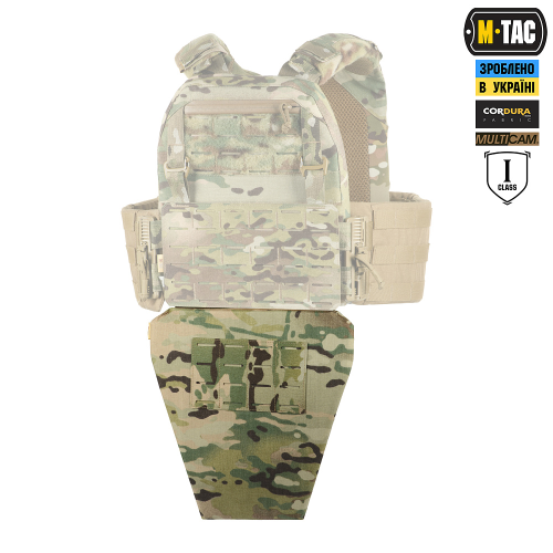 M-TAC ФАРТУХ ПРОТИУЛАМКОВИЙ З БАЛІСТИЧНИМ ПАКЕТОМ 1 КЛАС (FMS) LASER CUT MULTICAM