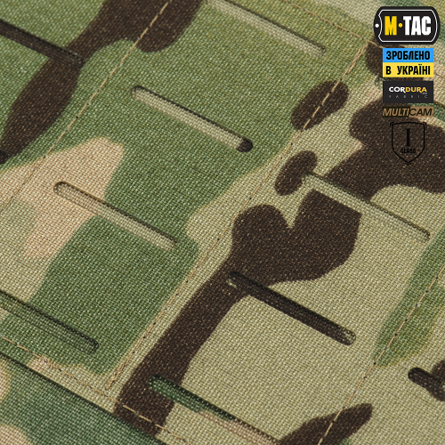 M-TAC ФАРТУХ ПРОТИУЛАМКОВИЙ З БАЛІСТИЧНИМ ПАКЕТОМ 1 КЛАС (FMS) LASER CUT MULTICAM