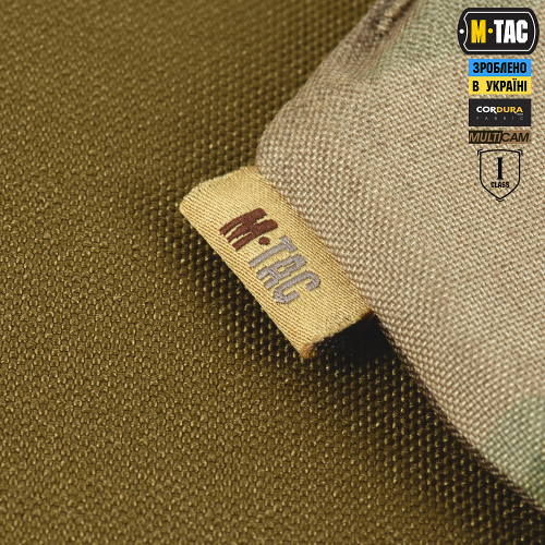 M-TAC ФАРТУХ ПРОТИУЛАМКОВИЙ З БАЛІСТИЧНИМ ПАКЕТОМ 1 КЛАС (FMS) LASER CUT MULTICAM