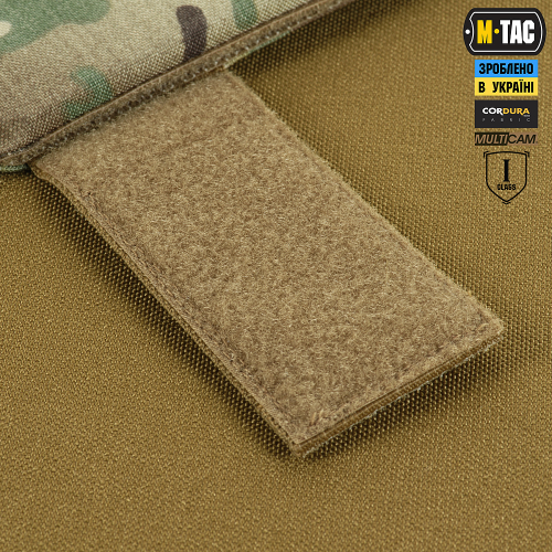 M-TAC ФАРТУХ ПРОТИУЛАМКОВИЙ З БАЛІСТИЧНИМ ПАКЕТОМ 1 КЛАС (FMS) LASER CUT MULTICAM