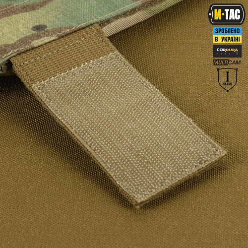 M-TAC ФАРТУХ ПРОТИУЛАМКОВИЙ З БАЛІСТИЧНИМ ПАКЕТОМ 1 КЛАС (FMS) LASER CUT MULTICAM