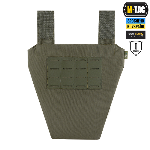 M-TAC ФАРТУК ПРОТИВООСКОЛОЧНЫЙ С БАЛЛИСТИЧЕСКИМ ПАКЕТОМ 1 КЛАСС (FMS) LASER CUT RANGER GREEN