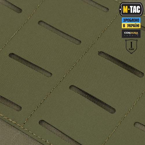 M-TAC ФАРТУК ПРОТИВООСКОЛОЧНЫЙ С БАЛЛИСТИЧЕСКИМ ПАКЕТОМ 1 КЛАСС (FMS) LASER CUT RANGER GREEN