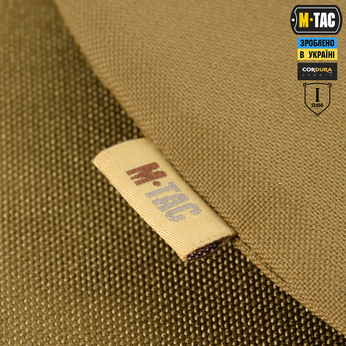 M-TAC ФАРТУК ПРОТИВООСКОЛОЧНЫЙ С БАЛЛИСТИЧЕСКИМ ПАКЕТОМ 1 КЛАСС (FMS) LASER CUT XL COYOTE