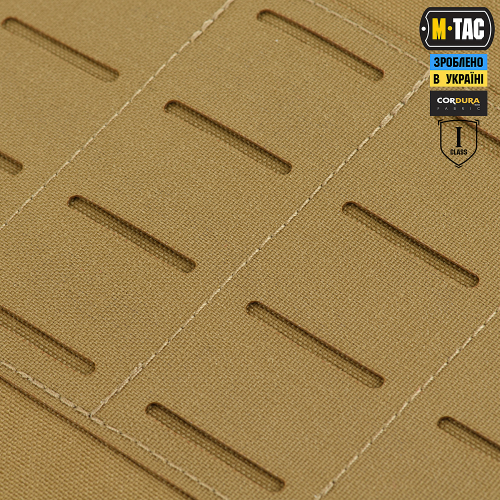 M-TAC ФАРТУК ПРОТИВООСКОЛОЧНЫЙ С БАЛЛИСТИЧЕСКИМ ПАКЕТОМ 1 КЛАСС (FMS) LASER CUT XL COYOTE