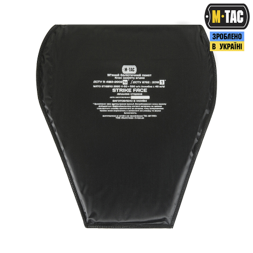 M-TAC ФАРТУК ПРОТИВООСКОЛОЧНЫЙ С БАЛЛИСТИЧЕСКИМ ПАКЕТОМ 1 КЛАСС (FMS) LASER CUT XL RANGER GREEN