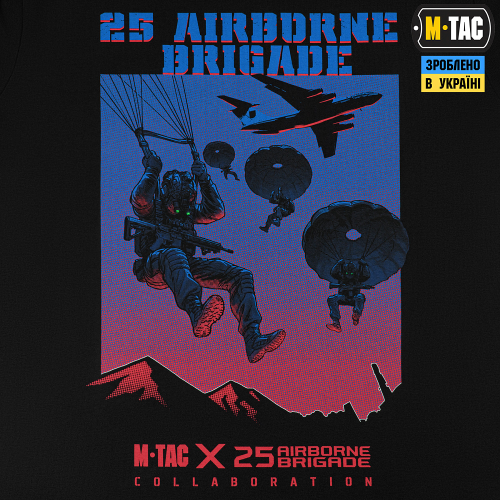 M-TAC ФУТБОЛКА 25 BRIGADE BLACK