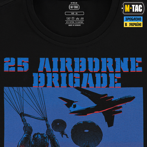 M-TAC ФУТБОЛКА 25 BRIGADE BLACK