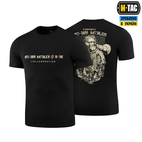 M-TAC ФУТБОЛКА ANTI-TANK BATTALION BLACK